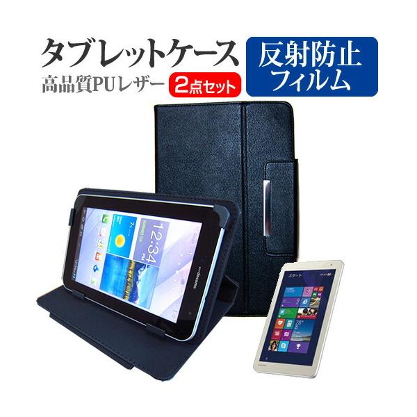 dynabook Tab S68 S68/N (8C`) @Ŏg ˖h~ mOA tیtB  X^h@\t ^ubgP[X Zbg ݊i