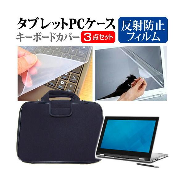 Dell Inspiron 13 7000V[Y 2 in 1 x[VbNE^b`pl (13.3C`) ˖h~ mOA tیtB  Ռz ^ubgPCP[X ݊i