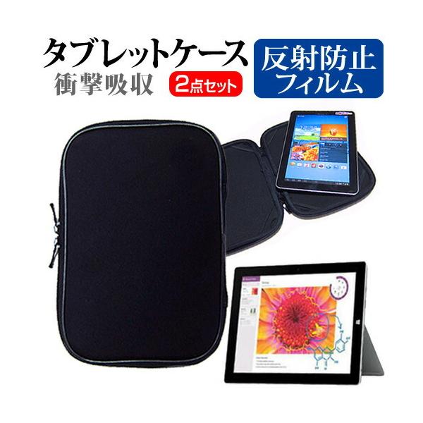 }CN\tg Surface 3 128GB MSSAA2 SIMt[ (10.8C`) ˖h~ mOA tیtB  Ռz ^ubgPCP[X ݊i