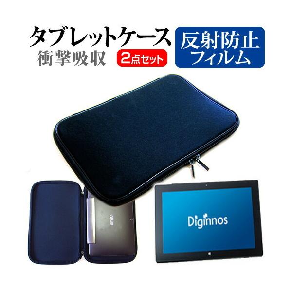 hXp Diginnos DG-D11IWV K/06330-10a ˖h~ mOA tیtB  Ռz^ubgPCP[X Zbg LYh~ ݊i