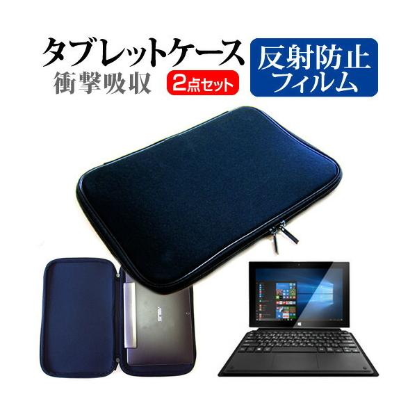 Geanee WDP-106 (10.6C`) @Ŏg  ˖h~ tیtB  Ռz ^ubgPCP[X Zbg P[X Jo[ ^ubgP[X ݊i