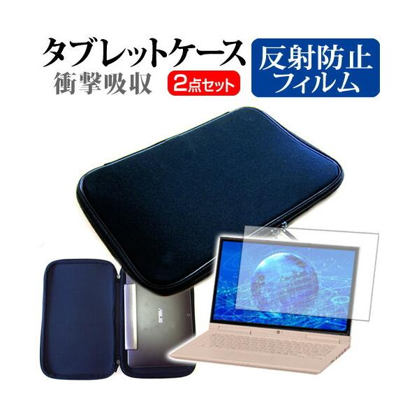 Alldocube iWork10 Pro (10.1C`) @Ŏg ˖h~ tیtB  Ռz ^ubgPCP[X Zbg P[X Jo[ ^ubgP[X ݊i