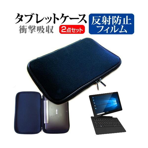 KEIAN WiZ KIC104 (10.1C`) @Ŏg ˖h~ tیtB  Ռz ^ubgPCP[X Zbg P[X Jo[ ^ubgP[X ݊i