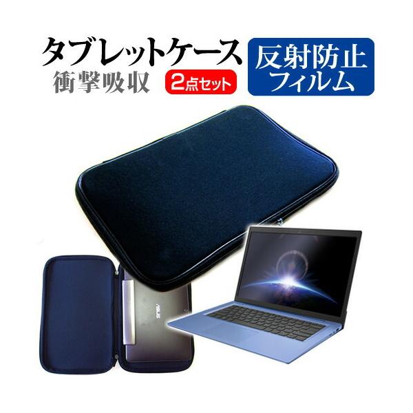 FRONTIER FRT220P 2in1 (10.1C`) @Ŏg ˖h~ mOA tیtB  Ռz ^ubgPCP[X Zbg ݊i