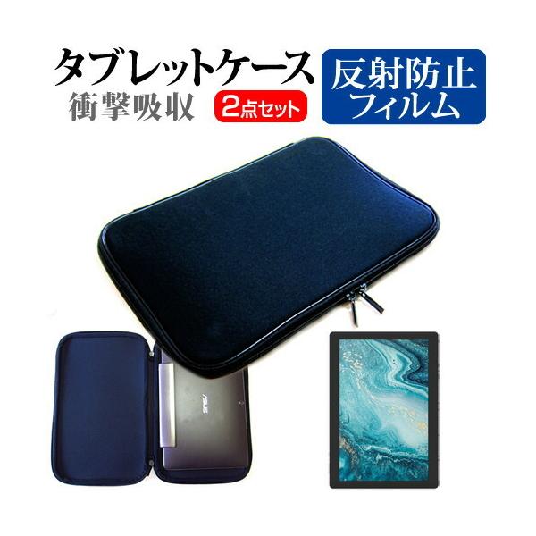 VANTOP VANKYO MatrixPad S30 (10.1C`) @Ŏg ˖h~ mOA tیtB  Ռz ^ubgPCP[X Zbg P[X ݊i