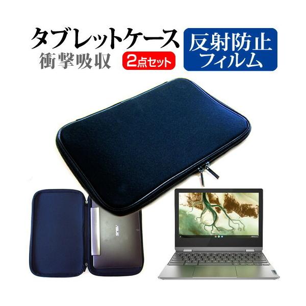 Lenovo IdeaPad Flex 360i Chromebook 2021N (11.6C`) ˖h~ mOA tیtB  Ռz^ubgPCP[X Zbg LYh~ ݊i