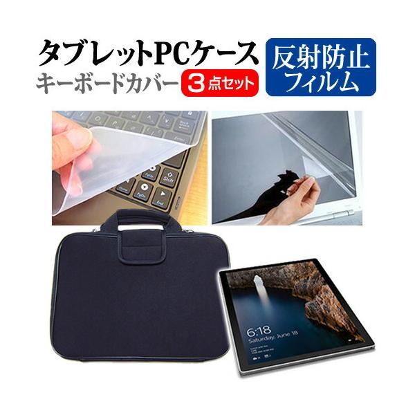 }CN\tg Surface Book 2017N ˖h~ mOA tیtB VRL[{[hJo[ ՌzobO Zbg LYh~ ݊i