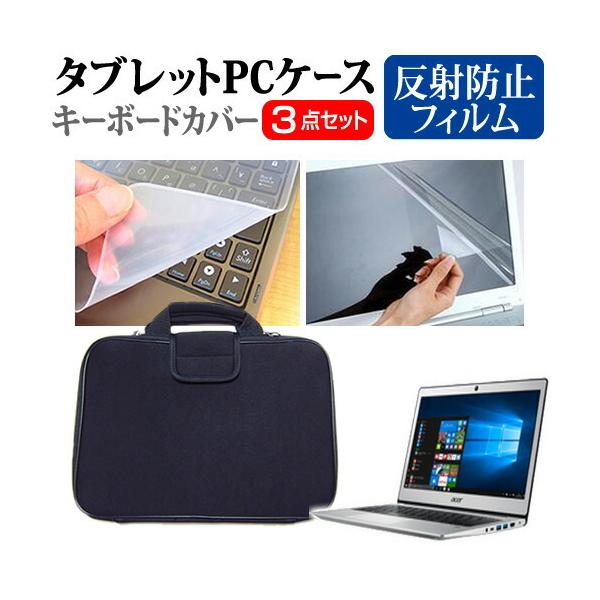 Acer Swift 1 ˖h~ mOA tیtB  Ռz ^ubgPCP[X Zbg P[X Jo[ یtB ^ubgP[X ݊i