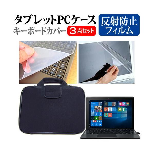 Acer Switch 3 ˖h~ mOA tیtB  Ռz ^ubgPCP[X Zbg P[X Jo[ یtB ^ubgP[X ݊i