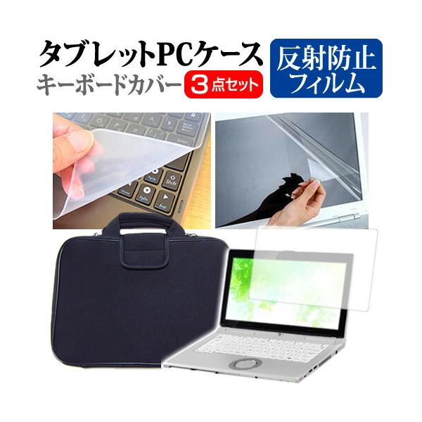 xm LIFEBOOK U9310/DX (13.3C`) @Ŏg ˖h~ mOA tیtB  Ռz ^ubgPCP[X Zbg ݊i