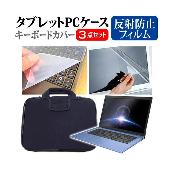 Dell Inspiron 14 2-in-1 7000 V[Y 2021N (14C`)@Ŏg ˖h~ tیtB VRL[{[hJo[ ՌzobO Zbg ݊i