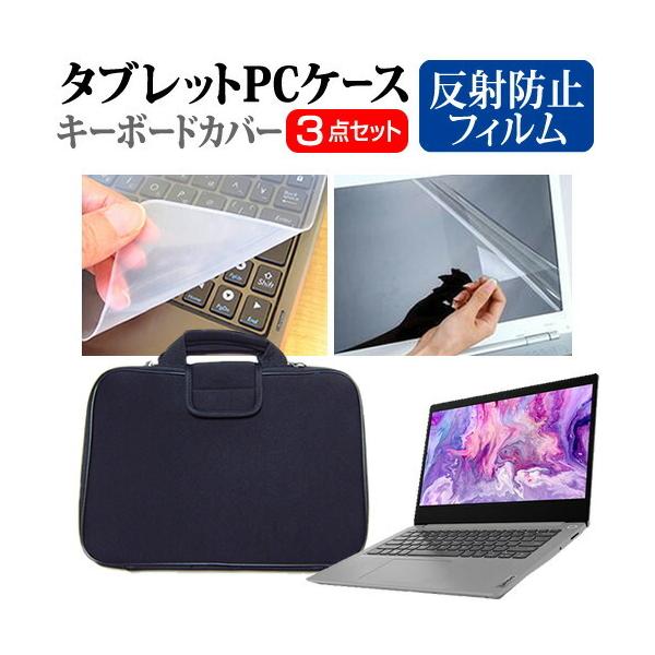 Lenovo IdeaPad Flex 360 Chromebook 2021N (11.6C`) Ռz PCP[X  ˖h~tیtB  VRL[{[hJo[ 3_Zbg ݊i