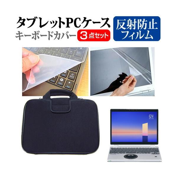 pi\jbN bcm[g QV1 (12C`) P[X Jo[ Ռz PCP[X  ˖h~tیtB  VRL[{[hJo[ 3_Zbg ݊i