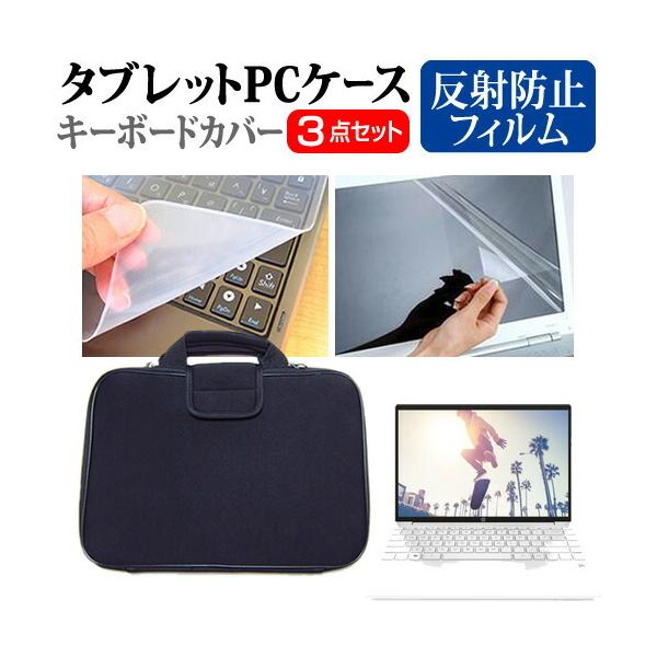 HP Pavilion Aero Laptop 13-be0000 V[Y 2021N (13.3C`) Ռz PCP[X ˖h~ یtB VRL[{[hJo[ 3_Zbg ݊i