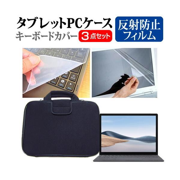 }CN\tg Surface Laptop 4 2022N (13.5C`) ˖h~ mOA tیtB VRL[{[hJo[ ՌzobO Zbg ݊i