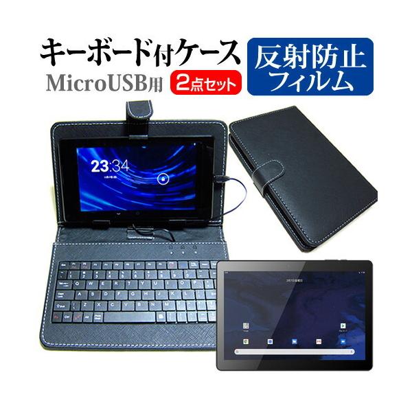 KEIAN KI-R10S (10.1C`) @Ŏg ˖h~ mOA tیtB L[{[h@\tP[X MicroUSBp ݊i