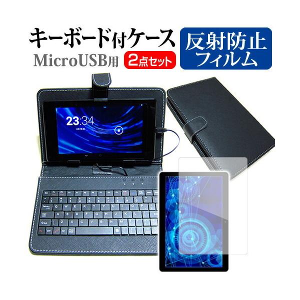 Alldocube ALLDOCUBE M8 (8C`)@Ŏg ˖h~ mOA tیtB L[{[h@\tP[X MicroUSBp ݊i