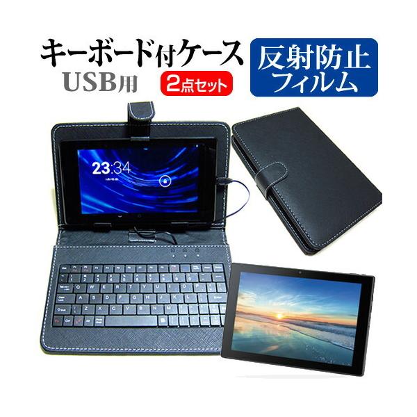 ebNECh CLIDE A10B (10.1C`) @Ŏg ˖h~ tیtB  L[{[h@\t ^ubgP[X USB^Cv Zbg ݊i