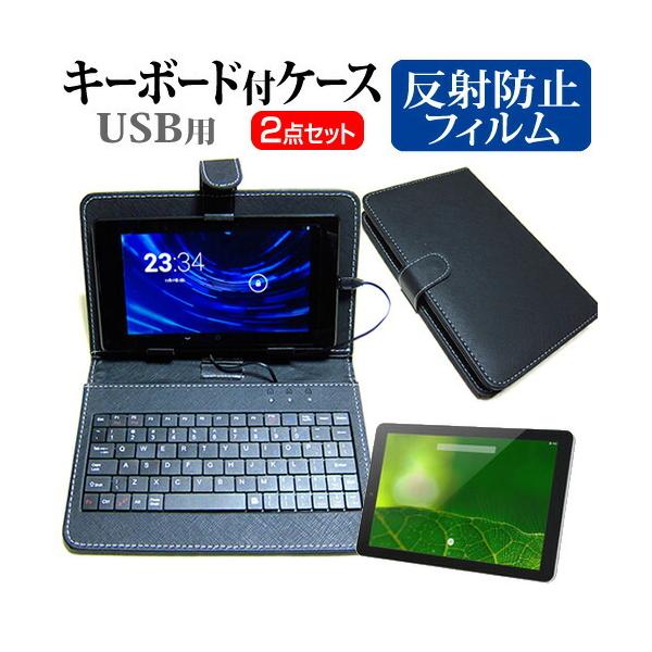 ONKYO TA2C-74Z8A (10.1C`) @Ŏg ˖h~ mOA tیtB  L[{[h@\t ^ubgP[X USB^Cv Zbg ݊i