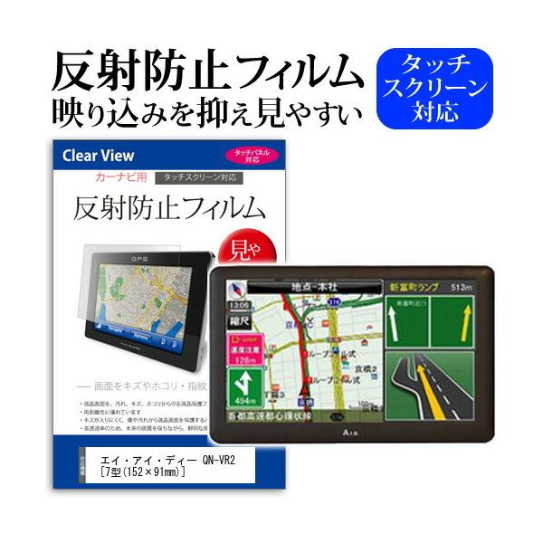 GCEACEfB[ QN-VR2 ˖h~ mOA tیtB یtB ݊i