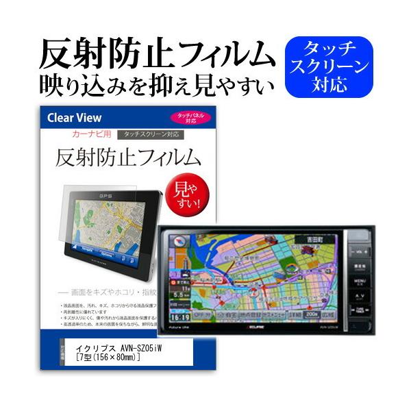 CNvX AVN-SZ05iW ˖h~ mOA tیtB یtB ݊i