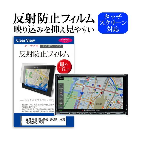 サウンドナビ ダイヤトーンの人気商品・通販・価格比較 - 価格.com サウンドナビ ダイヤトーンの人気商品・通販・価格比較 - 価格.com