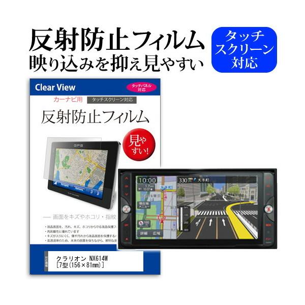 NI NX614W ˖h~ mOA tیtB یtB ݊i