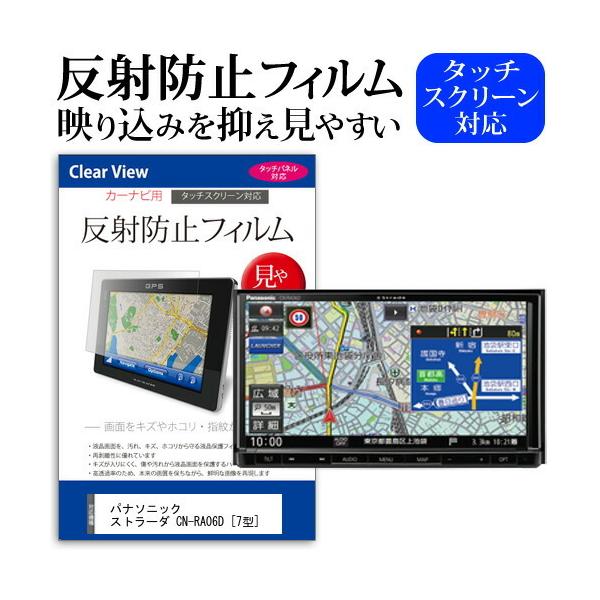 pi\jbN Xg[_ CN-RA06D (7^) @Ŏg ˖h~ mOA tیtB یtB ݊i