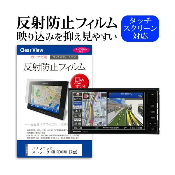 pi\jbN Xg[_ CN-RE06WD (7^) @Ŏg ˖h~ mOA tیtB یtB ݊i