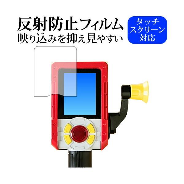 �o�[�`�����}�X�^�[�Y �X�s���b�c / �^�J���g�~�[��p ���˖h�~ �m���O���A �t���ی�t�B���� �݊��i