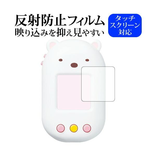 Vanfu Education XyŊo ݂R炵̉pPwK@(2g)p ˖h~ mOA tیtB ݊i