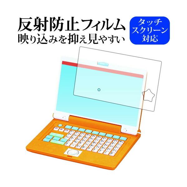 BANDAI }EXŃNbN Ap}p\Rp ˖h~ mOA tیtB ݊i