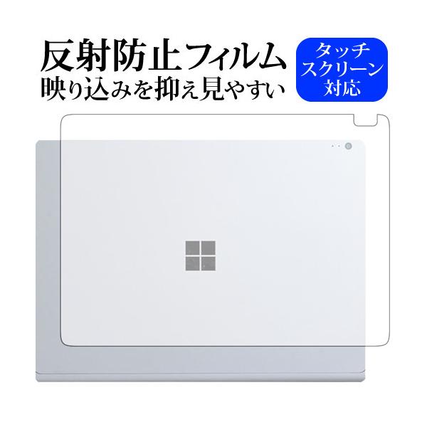 Surface Book 2(13.5C`)(Vʗp)/ Microsoftp ˖h~ mOA یtB ݊i