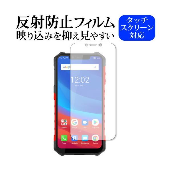 Ulefone Armor 6��p ���˖h�~ �m���O���A �t���ی�t�B���� �݊��i