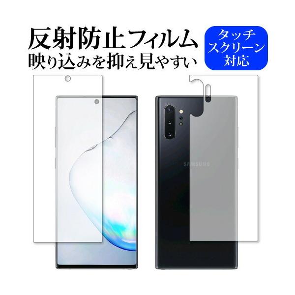 Samsung Galaxy Note10+ ʃZbg p ˖h~ mOA tیtB ݊i