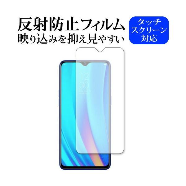 OPPO Realme 3 Pro ��p ���˖h�~ �m���O���A �t���ی�t�B���� �݊��i