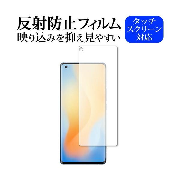 vivo X50 Pro ��p ���˖h�~ �m���O���A �ی�t�B���� ���[���֑������� �݊��i