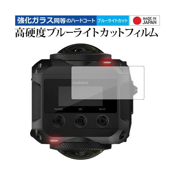 GARMIN VIRB 360 p  KXtB   dx9H u[CgJbg NA tیtB ݊i