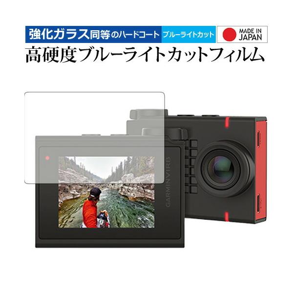 GARMIN VIRB ULTRA 30 p  KXtB   dx9H u[CgJbg NA tیtB ݊i