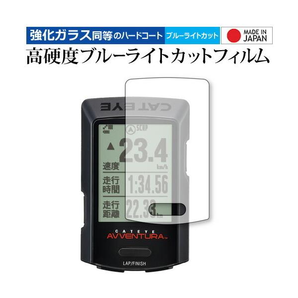 CATEYE AVVENTURA CC-GPS200 p  KXtB   dx9H u[CgJbg NA tیtB ݊i