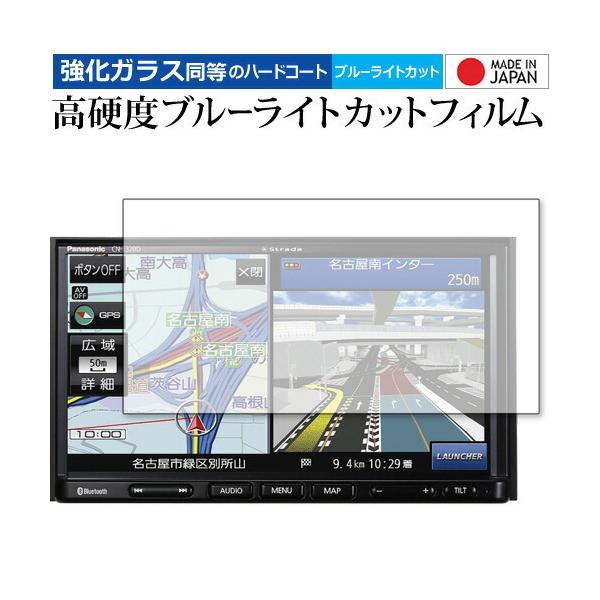 CN-E320D」の人気商品一覧 | 安い商品を通販サイトから探す - 価格.com