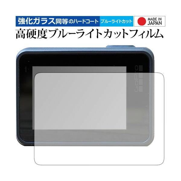 GoPro HERO7 Silver/White p  KXtB   dx9H u[CgJbg NA tیtB ݊i