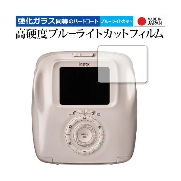 instax SQUARE SQ20 /FUJIFILM p  KXtB   dx9H u[CgJbg NA tیtB ݊i