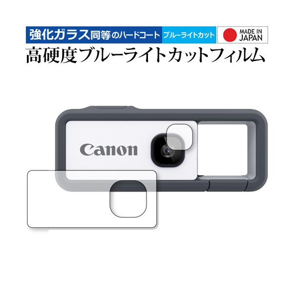 Lm A\rJ iNSPiC REC FV-100 Y{̑O p KX   dx9H u[CgJbg NA tیtB ݊i