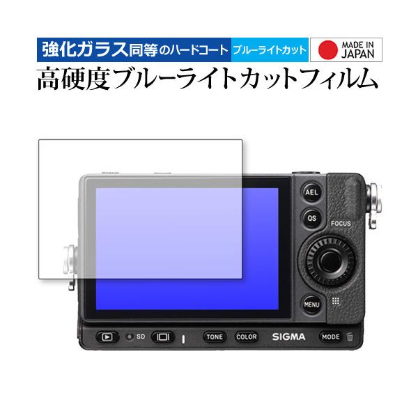 SIGMA fp p KX   dx9H u[CgJbg NA tیtB ݊i