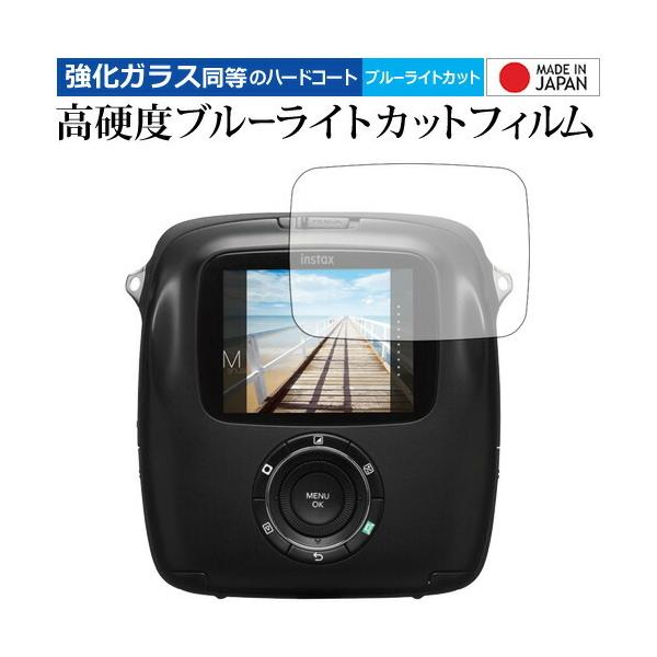 instax SQUARE SQ10 / FUJIFILM p  KXtB   dx9H u[CgJbg NA tیtB ݊i