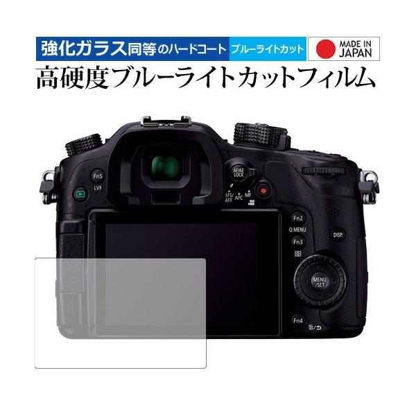 デジタルカメラ Panasonic Lumix DMC-GX8 概要 デジタル一眼カメラ/レンズキット DMC-GX8H | LUMIX