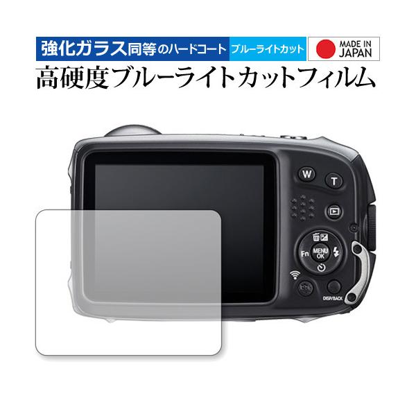 FinePix XP140 / FUJIFILM p  KXtB   dx9H u[CgJbg NA tیtB ݊i