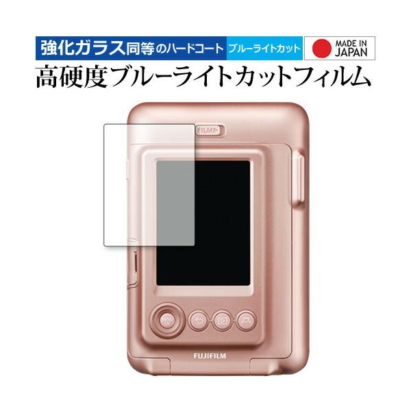 instax mini LiPlay/FUJIFILM p  KXtB   dx9H u[CgJbg NA tیtB ݊i