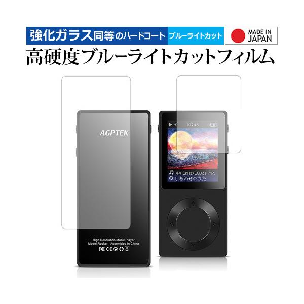 AGPtEK ROCKER (ʗpƔwʗp) p  KXtB   dx9H u[CgJbg NA tیtB ݊i